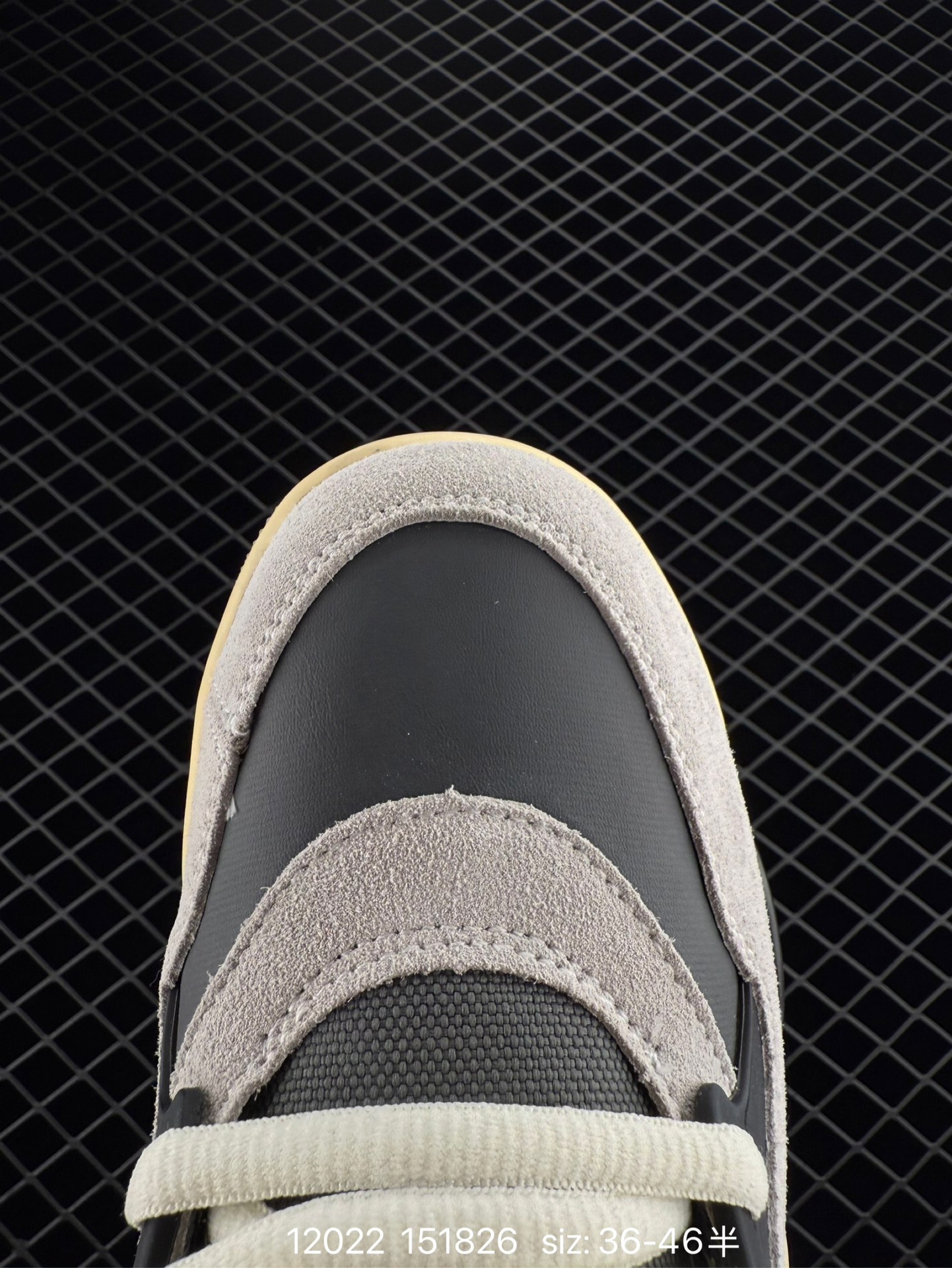 Nike Air Jordan 4 Retro